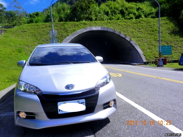 NEW   WISH開箱之--------帶著(( 新希望 ))去旅行
