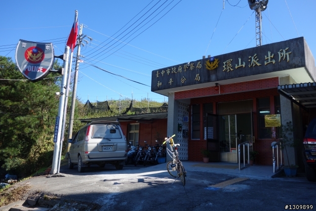 2013 北進武嶺，雙武爭鋒，