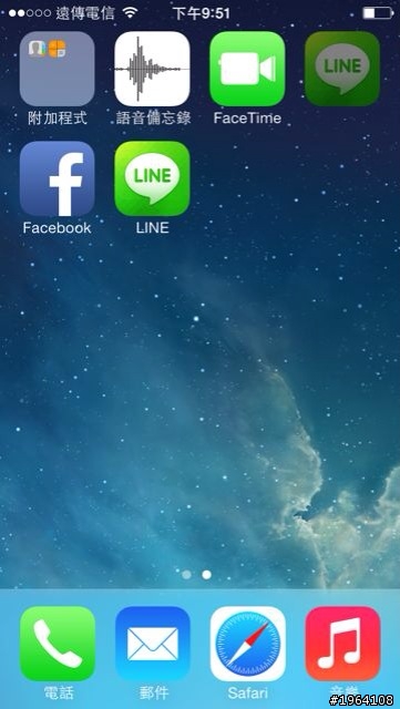 兩個line的圖示