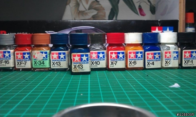 1/24~GTR