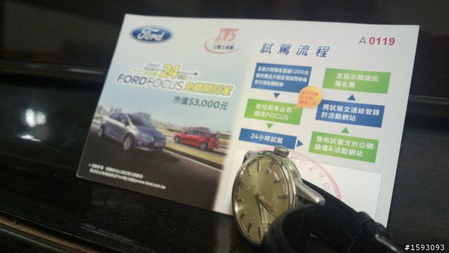 Top Gear版 Focus免費試駕(10/8更新字幕)