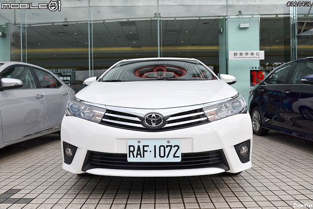 【體驗活動】動感躍進大改款 2014 Toyota Corolla Altis 城市駕遊趣體驗會