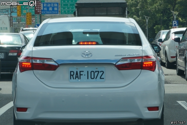 【風格‧極致】2014 ALL NEW COROLLA ALTIS 城市駕遊趣~試駕體驗