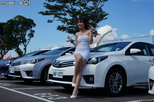 【風格‧極致】2014 ALL NEW COROLLA ALTIS 城市駕遊趣~試駕體驗