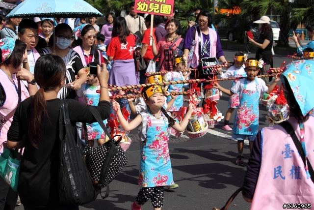 老入門500D之義民節活動