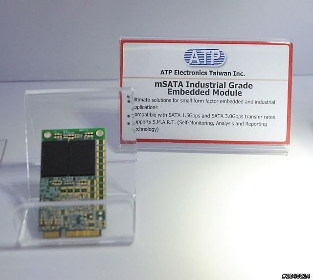 * 外功+內功=金剛不壞之身 * ATP Flash Products 在Computex 2013