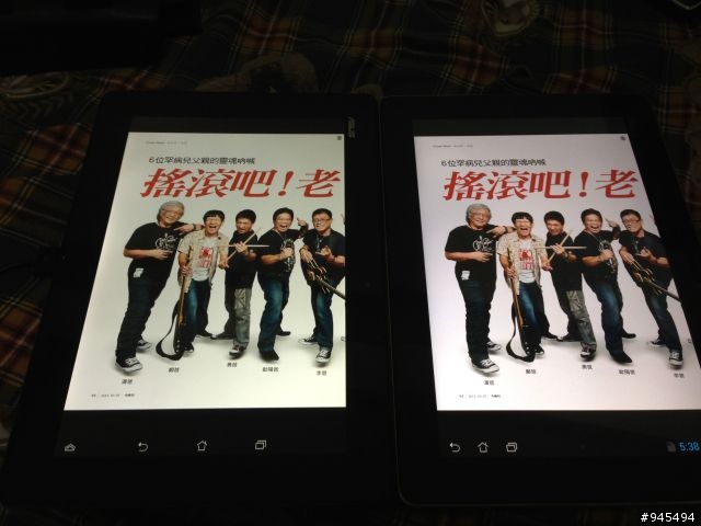 TF701T開箱 與 TF700比較