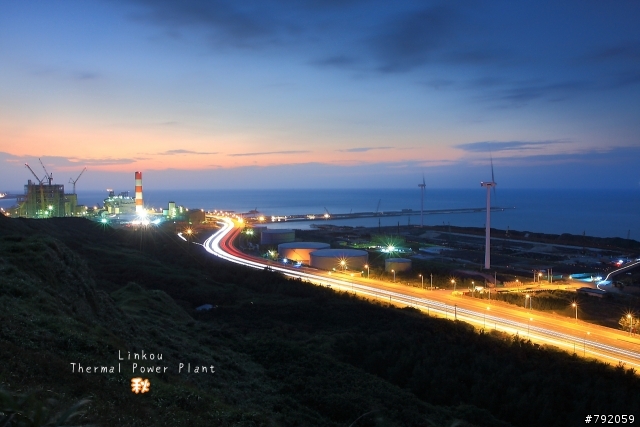 林口發電廠夕陽夜拍-詳細路線 (圖多)
