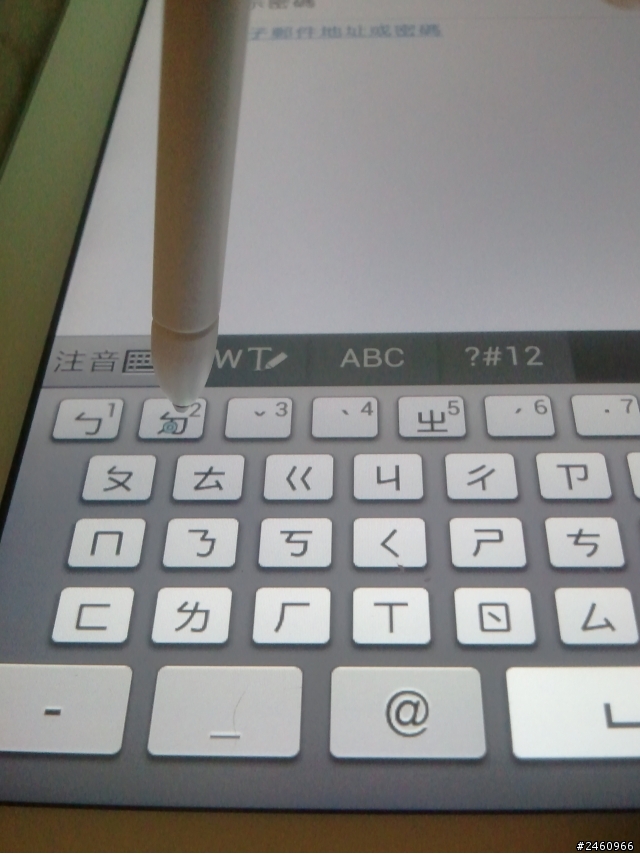 NOTE8 懸浮觸控問題....