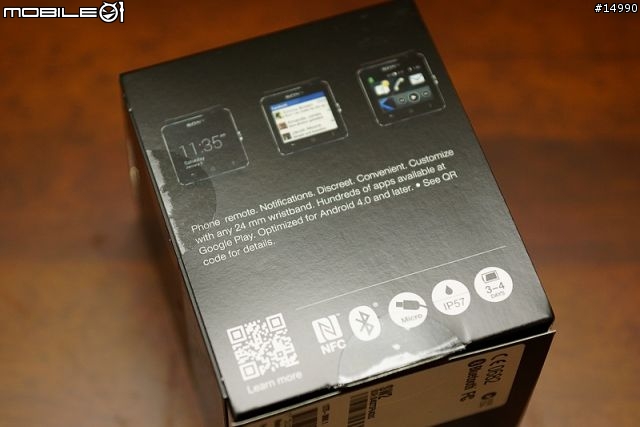 [開箱] SONY SmartWatch 2 SW2 台灣新力公司貨