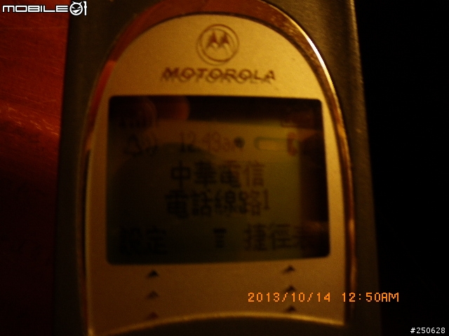 大家也還有人在用黑白機嗎??