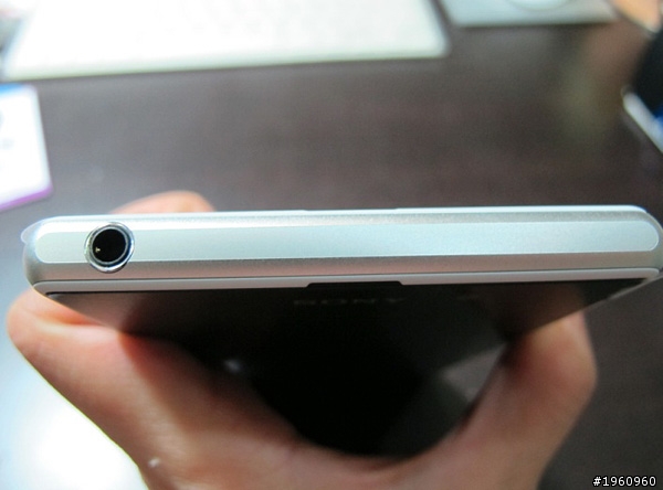 DragonPro隱之盾玻璃保護貼 及 Xperia Z1開箱文