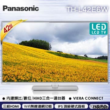 42 吋電視 Sony VS Panasonic 要怎麼選 = =