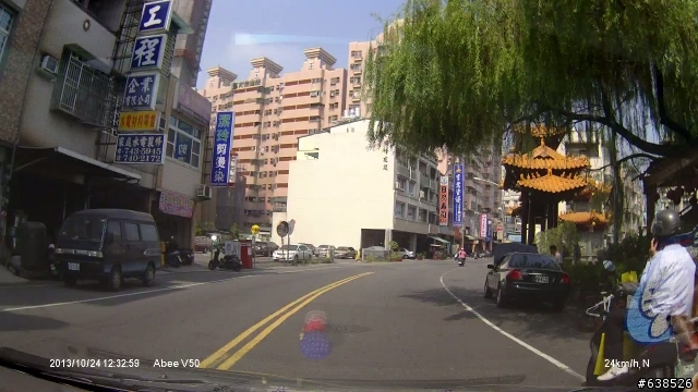 可以這樣遮蔽車牌嗎