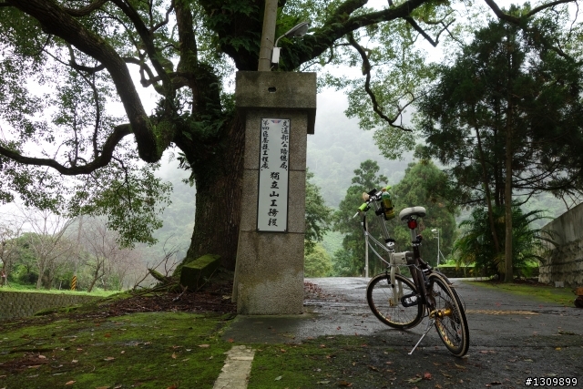 2013 北進武嶺，雙武爭鋒，