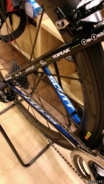 2014 SCOTT Foil Team Issue