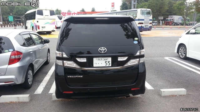 日本出差拍的美車照