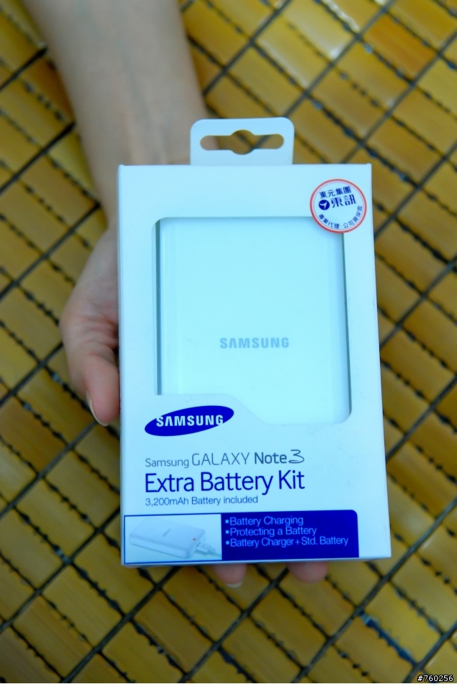 Note3 到貨了(￣▽￣)~簡單開箱+原廠電池+座充