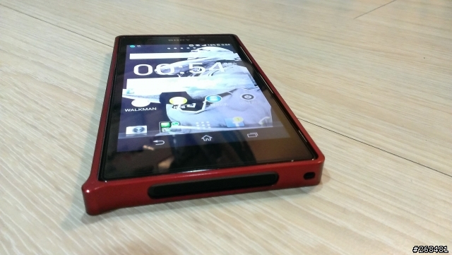 [分享] SONY Z1 金屬邊框 & 磁充方法