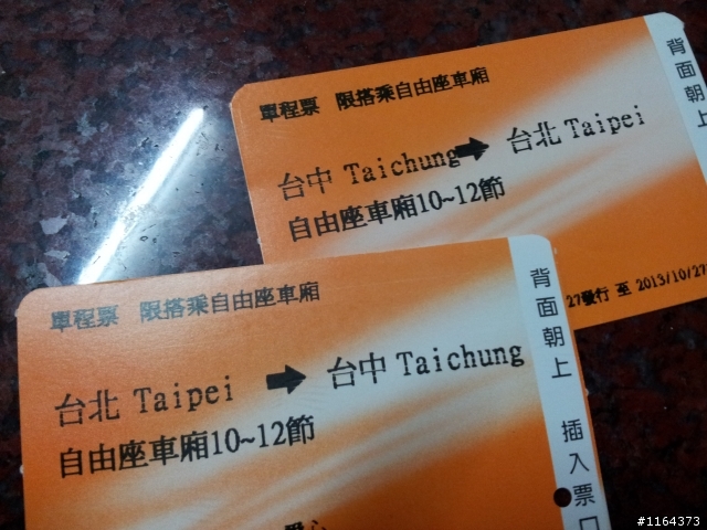 5D三 小開箱 !!! 後補充