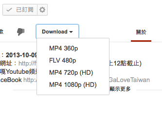 [教學]如何在Safari 5+的網頁上直接下載Youtube影片