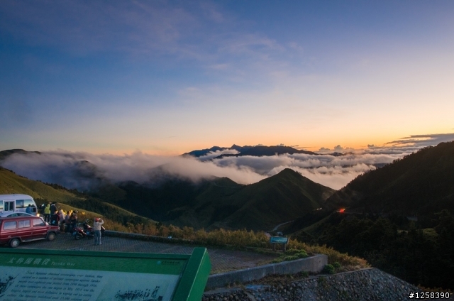 美麗山巒 武嶺+清境(44P)