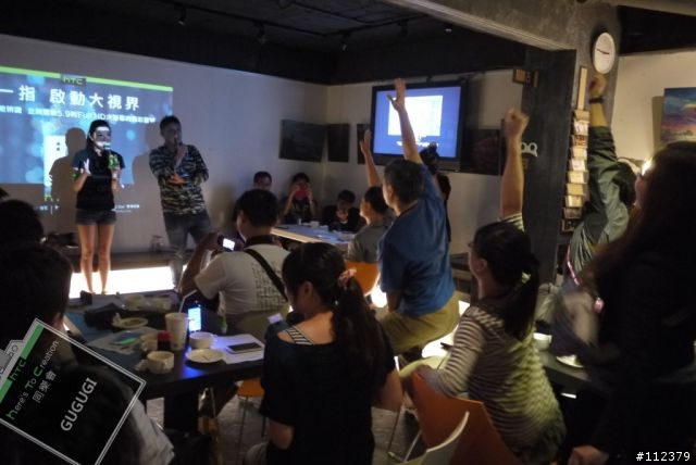 【HTC同樂會】體驗hTC MAX大視界進行式