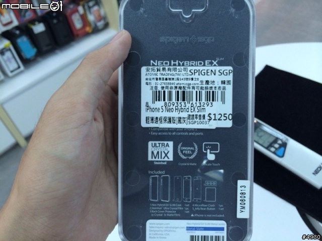 iphone 5s 太空灰開箱