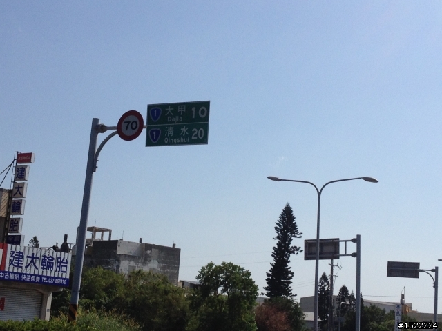 公路車首航之新竹大甲逆風行