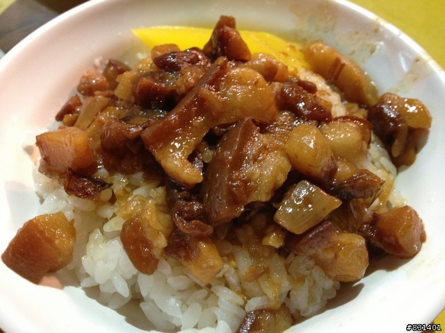 [食記]台北萬華南機場夜市─曉迪筒仔米糕