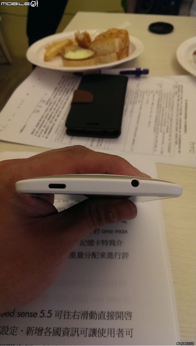 五(5)月天，(.)會紅很久(9)!!HTC ONE MAX高雄同樂會