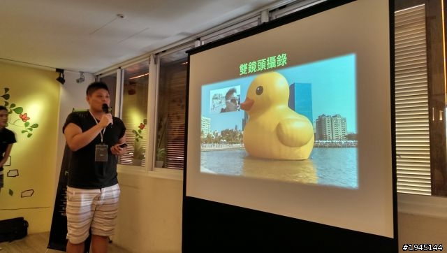 第一次的體驗會，[HTC同樂會]體驗心得~(圖多文長)
