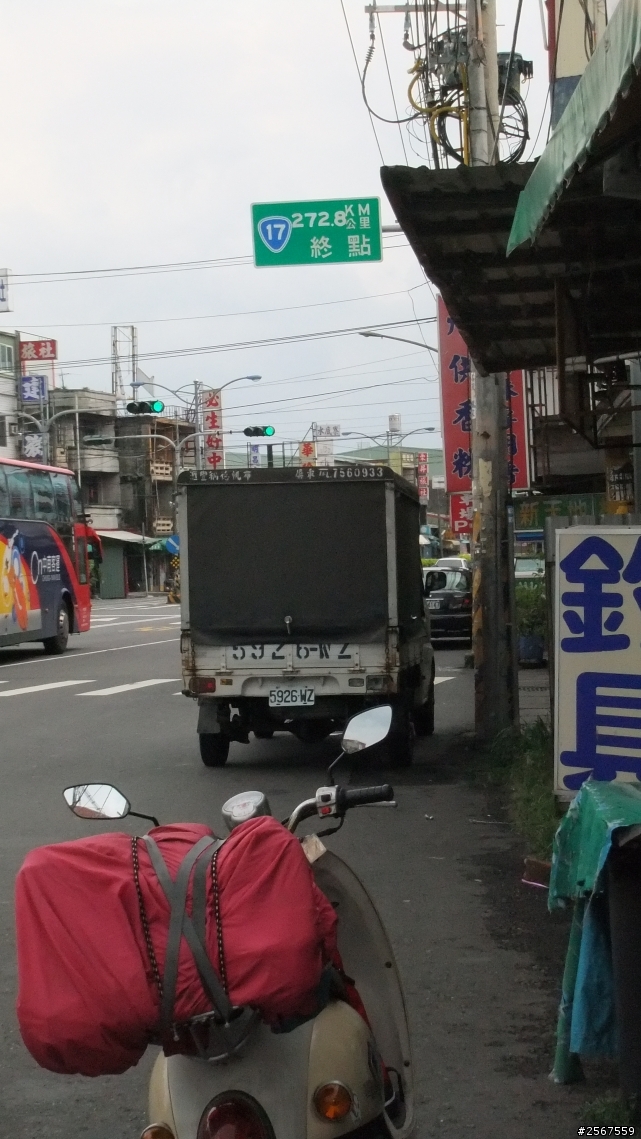 歐巴桑熱血環島之旅-Day1