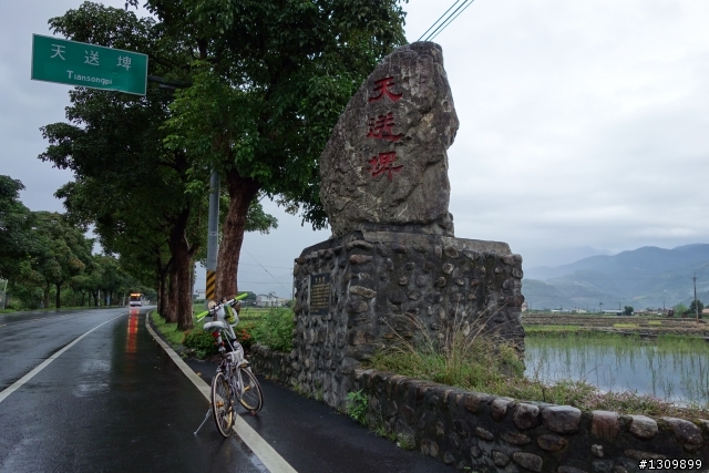 2013 北進武嶺，雙武爭鋒，