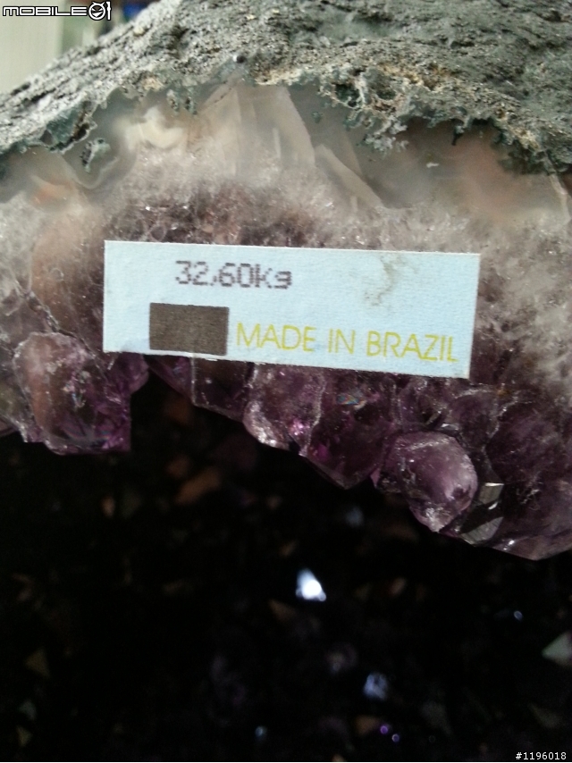 [開箱文]紫水金洞+樹根底座