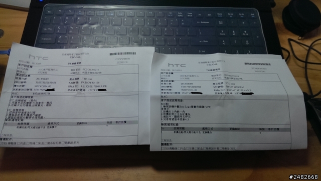 請問相機問題