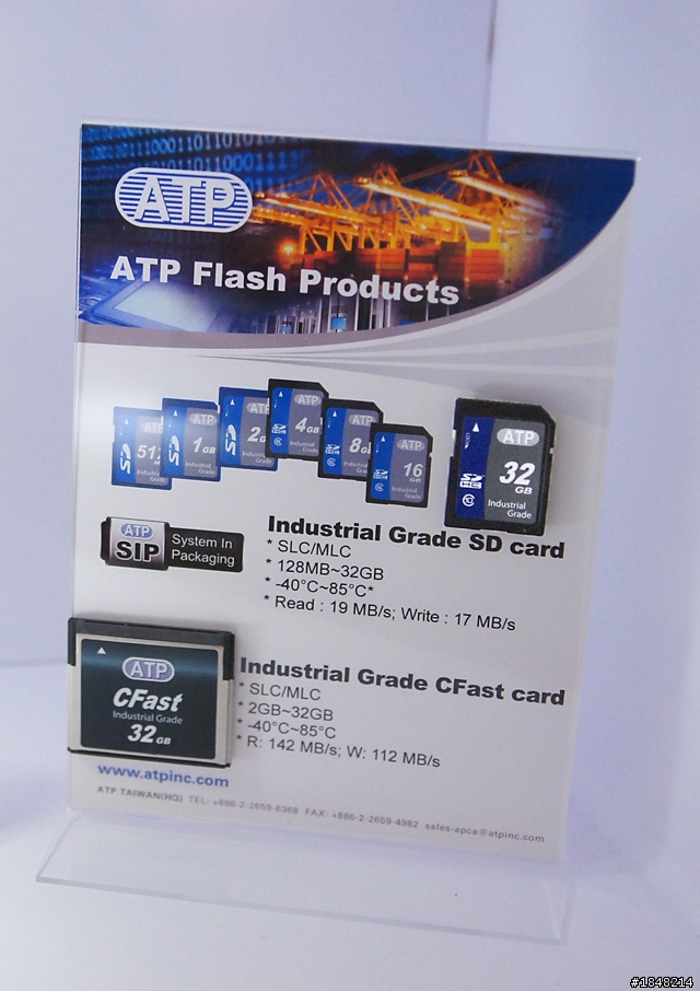 * 外功+內功=金剛不壞之身 * ATP Flash Products 在Computex 2013