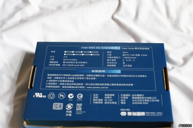 Intel SSD DC S3500 120G分享與簡測