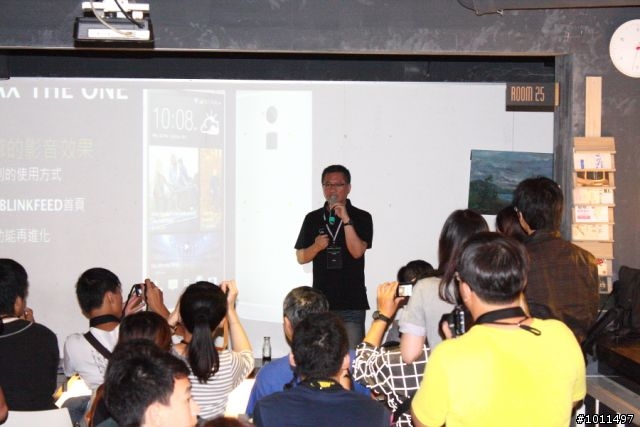 [HTC 台北場同樂會]從台中殺去台北的溫度!! 熱血One Max 體驗分享!!