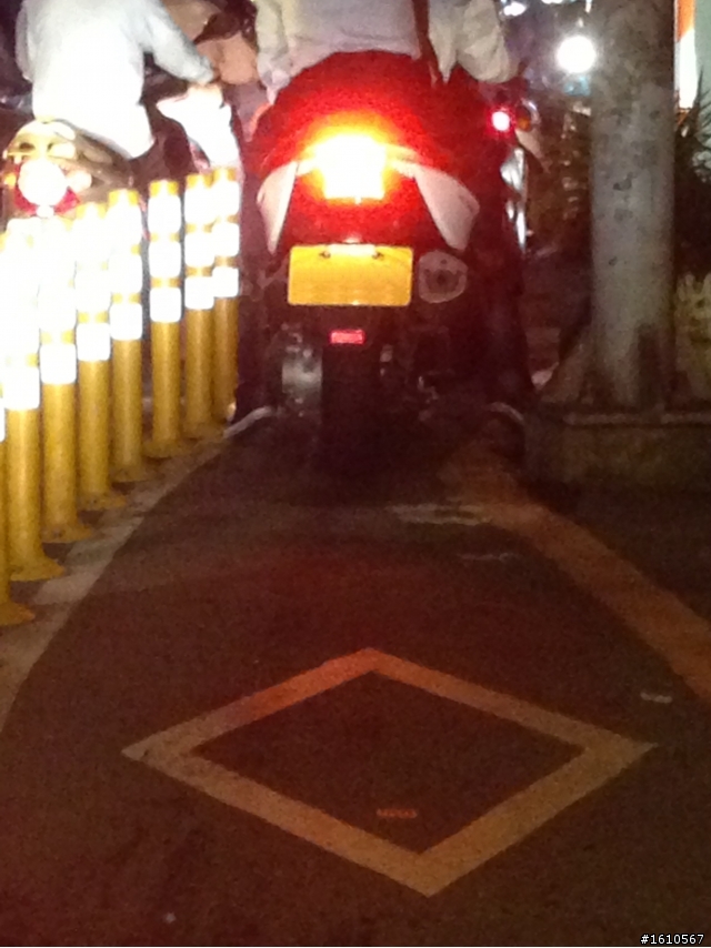 機車違規如何舉發？