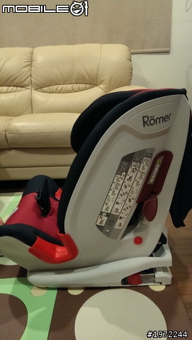 Britax Romer xtensafix 汽座開箱