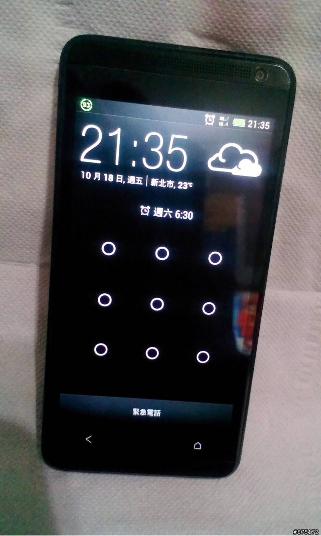 desire 600 dual 破音