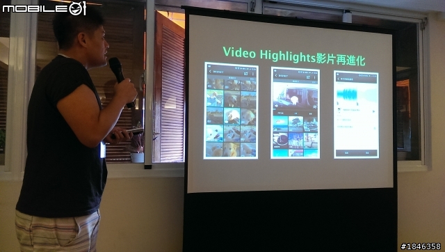 五(5)月天，(.)會紅很久(9)!!HTC ONE MAX高雄同樂會