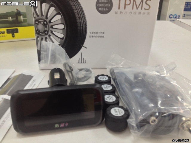 胎警 TPMS 無線胎壓偵測系統 [開箱文]