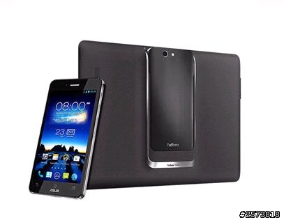 ASUS padfone infinity 64G
