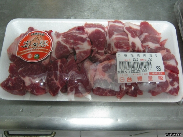 外宿小料理-滷豬腱