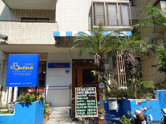 東洋別墅及植物園區附近繞一圈