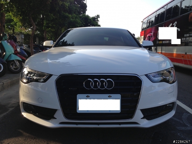 A5 SB 2.0 quattro羽絨白開箱