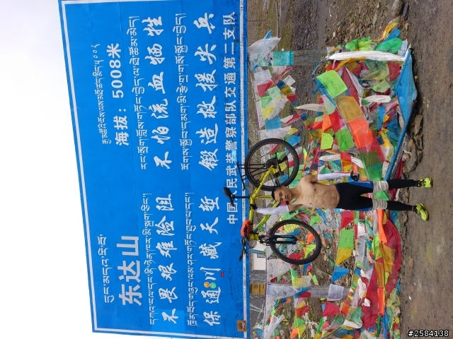大陸交換生，現讀屏東教育大學，希望騎單車來認識台灣~
