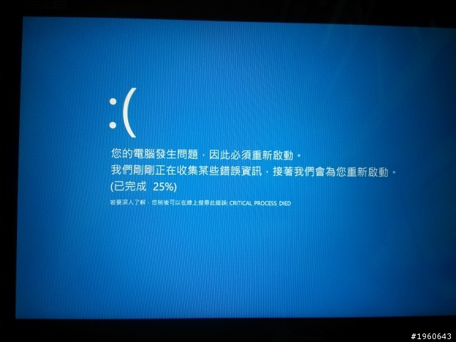 我的T100....